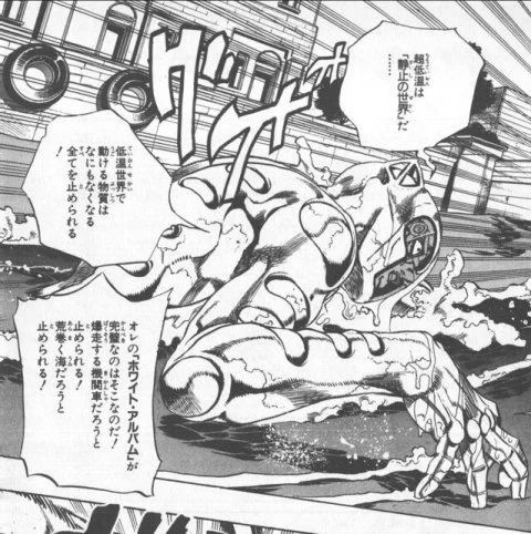 @tyomateee @7hiko 『超低温』は静止の世界…！ 