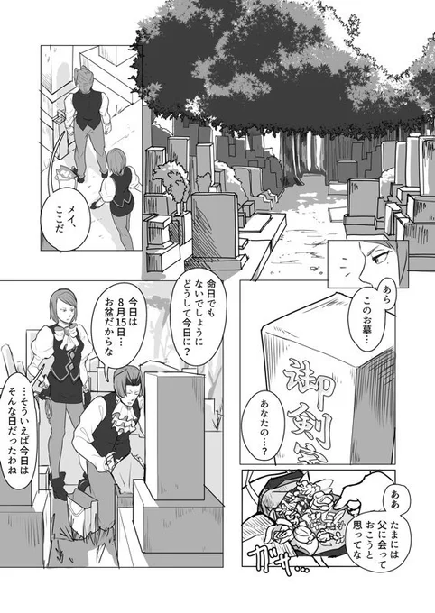 (3/4) 