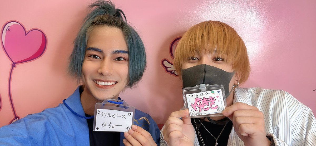 愛好家d(￣ ￣)💙❕ (@kachosan_no_ha) / Posts / X