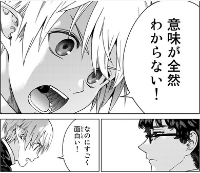 一息ついたのでいろいろ戦利品を読む

薄雲強盗読んだけど
こう、こうなんだよ、 