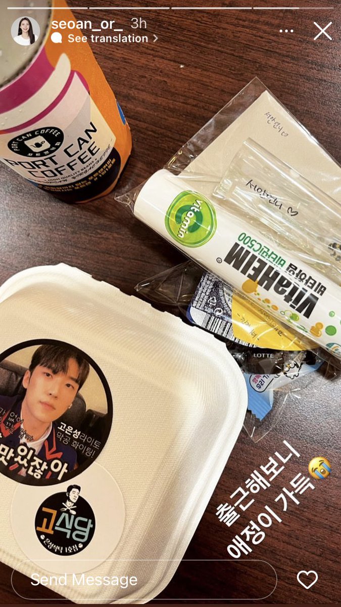 kitchen_for_ko's tweet photo. 데스노트 배우님들 인증샷🖤 (1)
감사합니다! 고생 많으셨어요🥹 https://t.co/XQllqvKnBS