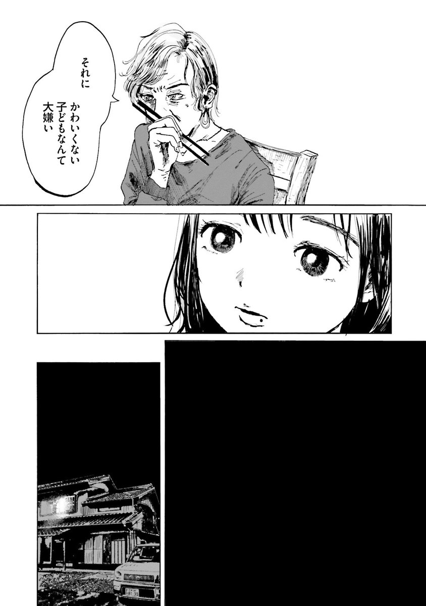(2/5) 