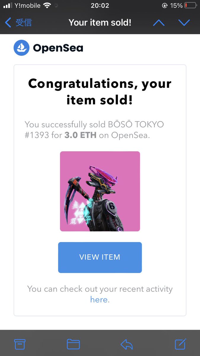 うぉー3ETHでリストしてた暴走東京のNFTが売れたーー！！
これ暴走東京の2次流通の金額では1番高いんじゃないか！？
暴走東京にはこれくらいの価値があるぞって証明にもなって、僕のNFT投資資金も増えてWin-Winだな☺️✨
お迎えいただいた方ありがとうございました😍
#BOSOTOKYO #暴走東京