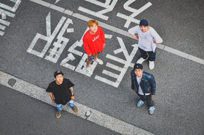 punkloid's tweet image. LEXT、最高級のハーモニー光るポップパンク・シングル「Breeze」リリース!
▶︎punkloid.com/news/lext-bree…

8月17日には「Breeze」のリリースを記念したイベント「REAL PARTY GUY」が新代田FEVERで行われる。

@LEXT_NEWS #LEXT #MelodicPunk