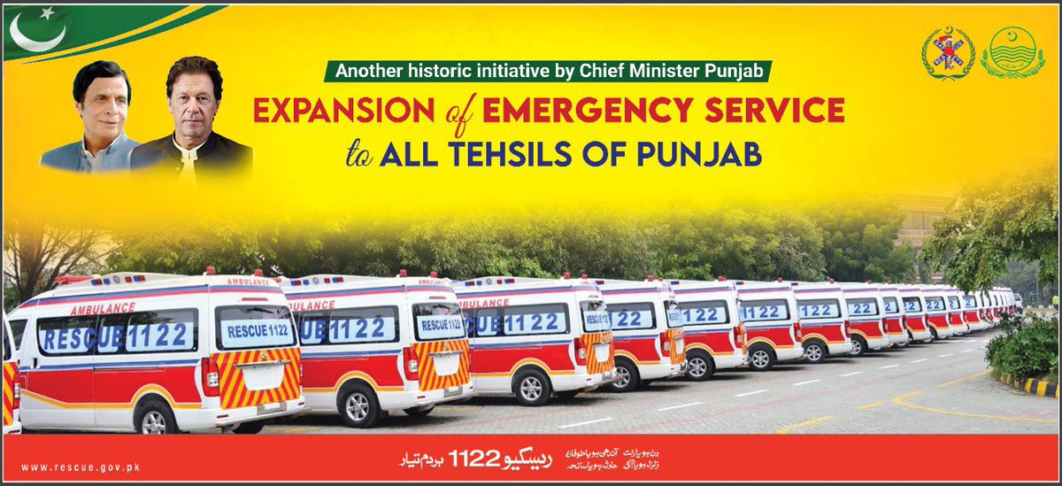 Moonis Elahi tweet media