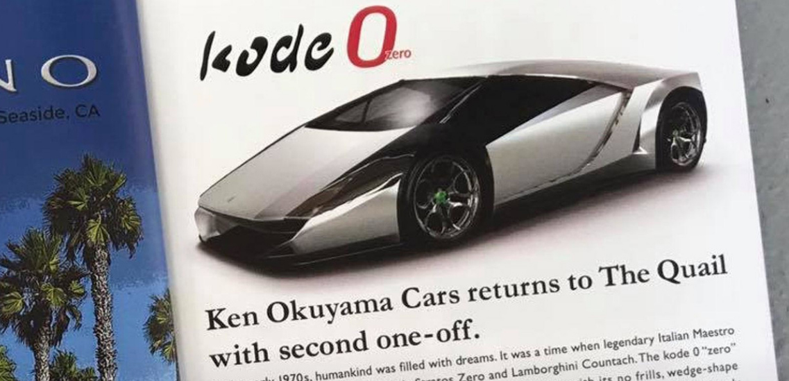 intensive911's tweet photo. ...  https://t.co/GOANsI5UDw #Kode0 #Kode57 #エンツォ #ケン・オクヤマ #デザイン #ピニンファリーナ #フェラーリ #ランボルギーニ https://t.co/quF3k73OZj