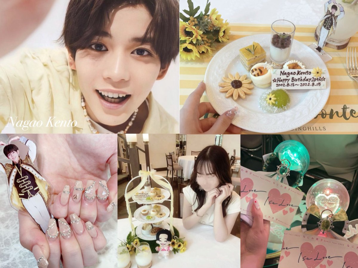 tag_mochix2's tweet photo. お誕生日tag 🐶🌟
素敵な日にお友達ください 💛✨

 #わーーーージャニヲタさんと繋がるお時間がまいりましたいっぱい繋がりましょ  #なにふぁむさんと繋がりたい https://t.co/IScpyYJYJC