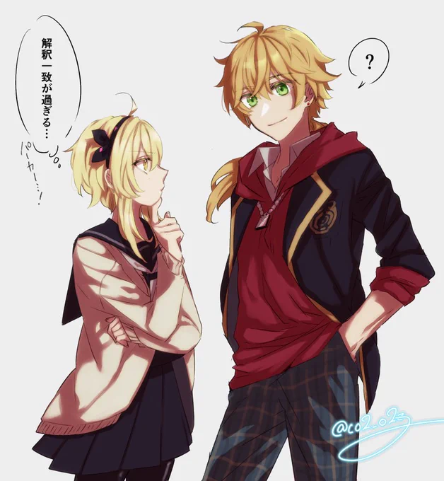 トマ蛍/thomalumi 