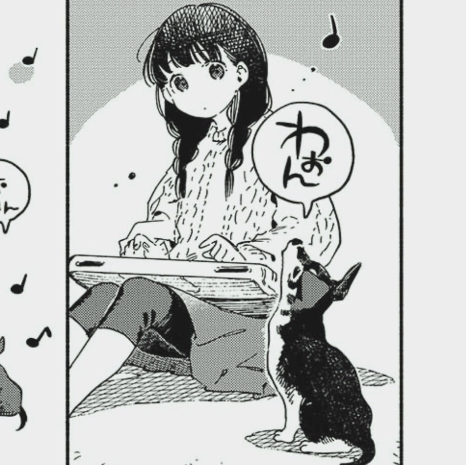 「楽園」夏のweb増刊にて『破滅の恋人』すこし更新されております。よろしくおねがいします🐶https://t.co/Qnbii5k0e7 