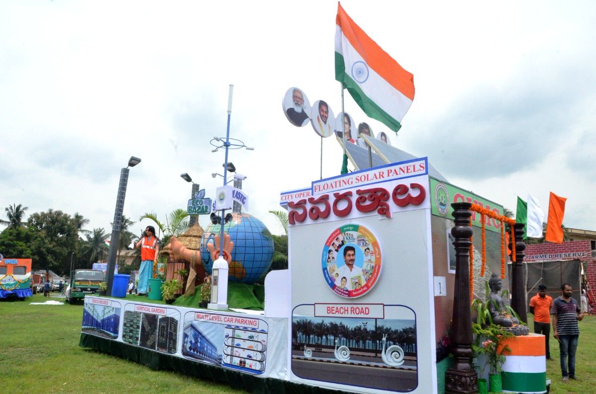 GVMC_VISAKHA's tweet photo. The GVMC tableaux with "No Plastic Theme" bagged First Prize at District Level Independence Day event. Health Minister Smt. Vidadala Rajini and Collector Dr Mallikarjuna presented the award to the GVMC. Proud movement for entire Team of GVMC.
#VizagSaysNotoPlastic
#IsupportVizag https://t.co/Fp0bkP2clU