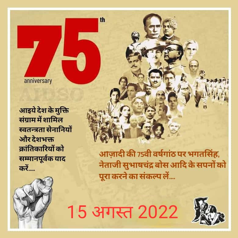 Aasha Chouhan (@aashachouhan) on Twitter photo 