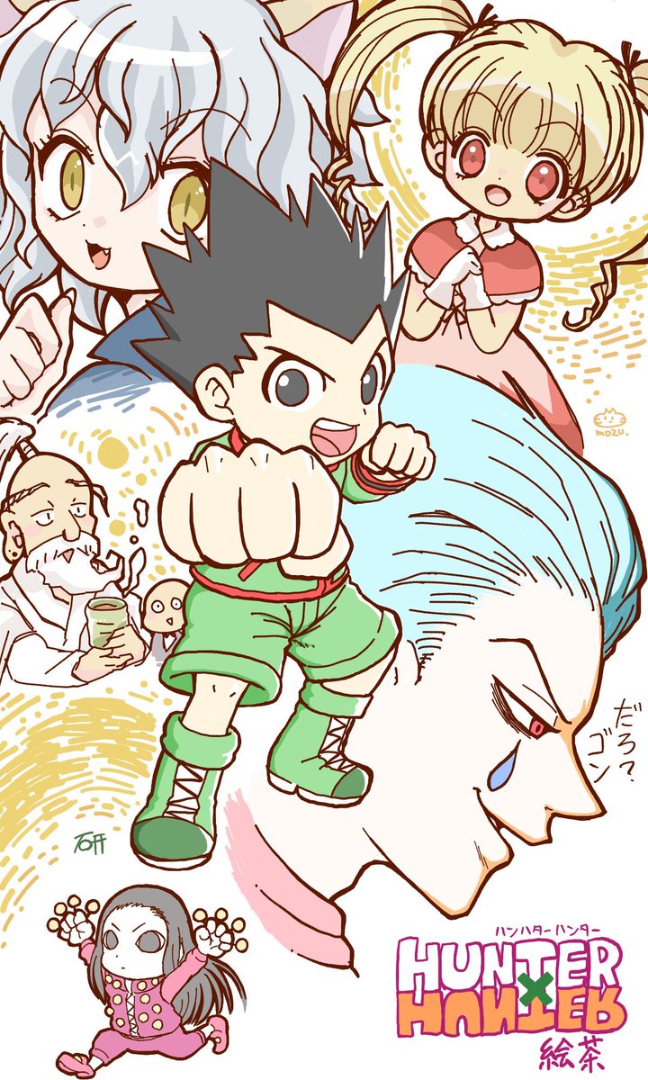 再掲失礼
過去にやったジャンプ作品絵茶
この2作品と同列で好きなのは ドラゴンボールとこち亀とかだけど それらの絵茶やることあるかなぁ 
