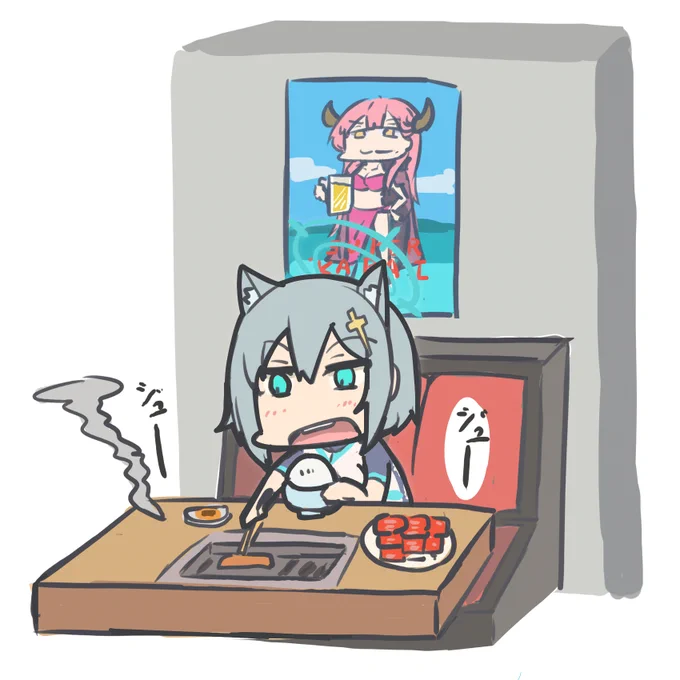 焼肉シロコ 