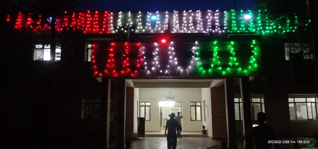 AEturnagaram's tweet photo. Wish you all a very Happy 76th Indipendence Day. 
@MuluguSP
@cpwrl
@TelanganaDGP
@TelanganaCOPs
#IndependenceDay #HarGharTiranga https://t.co/hg4yNV1Qla