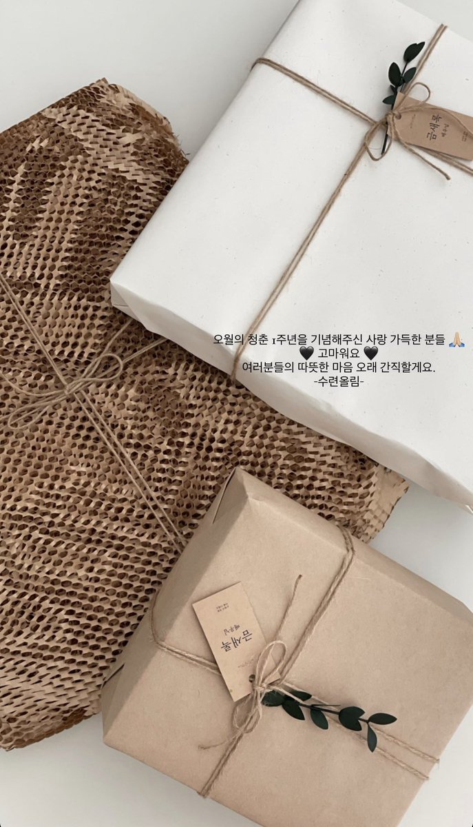 againmay2022's tweet photo. 선물들 하나하나 예쁘게 담아주시고 인증해주신 금새록 배우님 감사합니다.
배우님의 차기작 활동을 응원합니다🕊 https://t.co/Py35DXpbjM