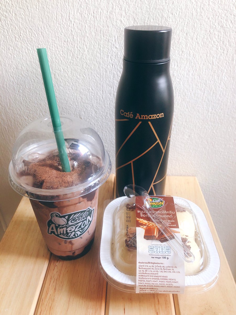 tooktaberry's tweet photo. ของอร่อย...กินตอนไหนก็อร่อยยยยย
#LoveAmazon
#NONTEP01ทะเยอทะยานConcert https://t.co/kTLwlPurCn