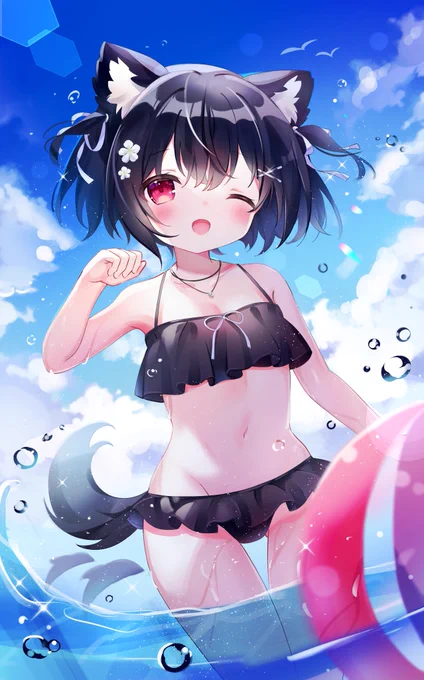 海! 
