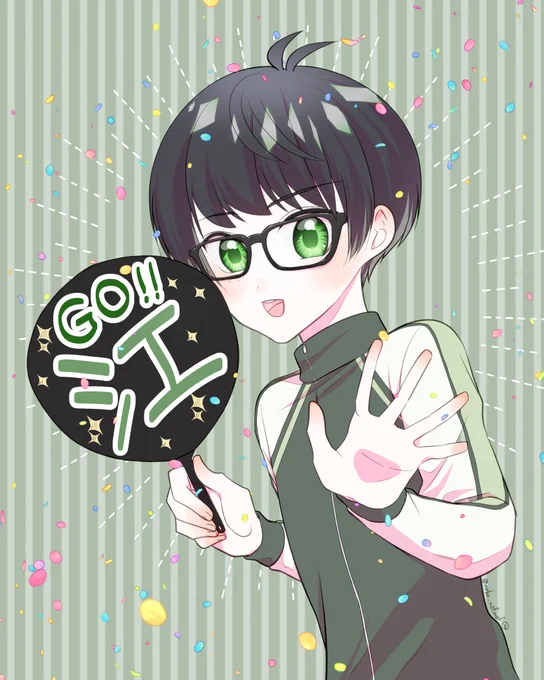 めでたいね#篭手切江実装5周年 #8月15日は篭手切江実装日 
