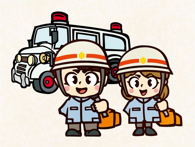 救急救命士のtwitterイラスト検索結果