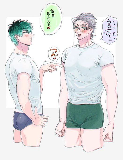 さろ
盧のtkb...🙋‍♀️ 
