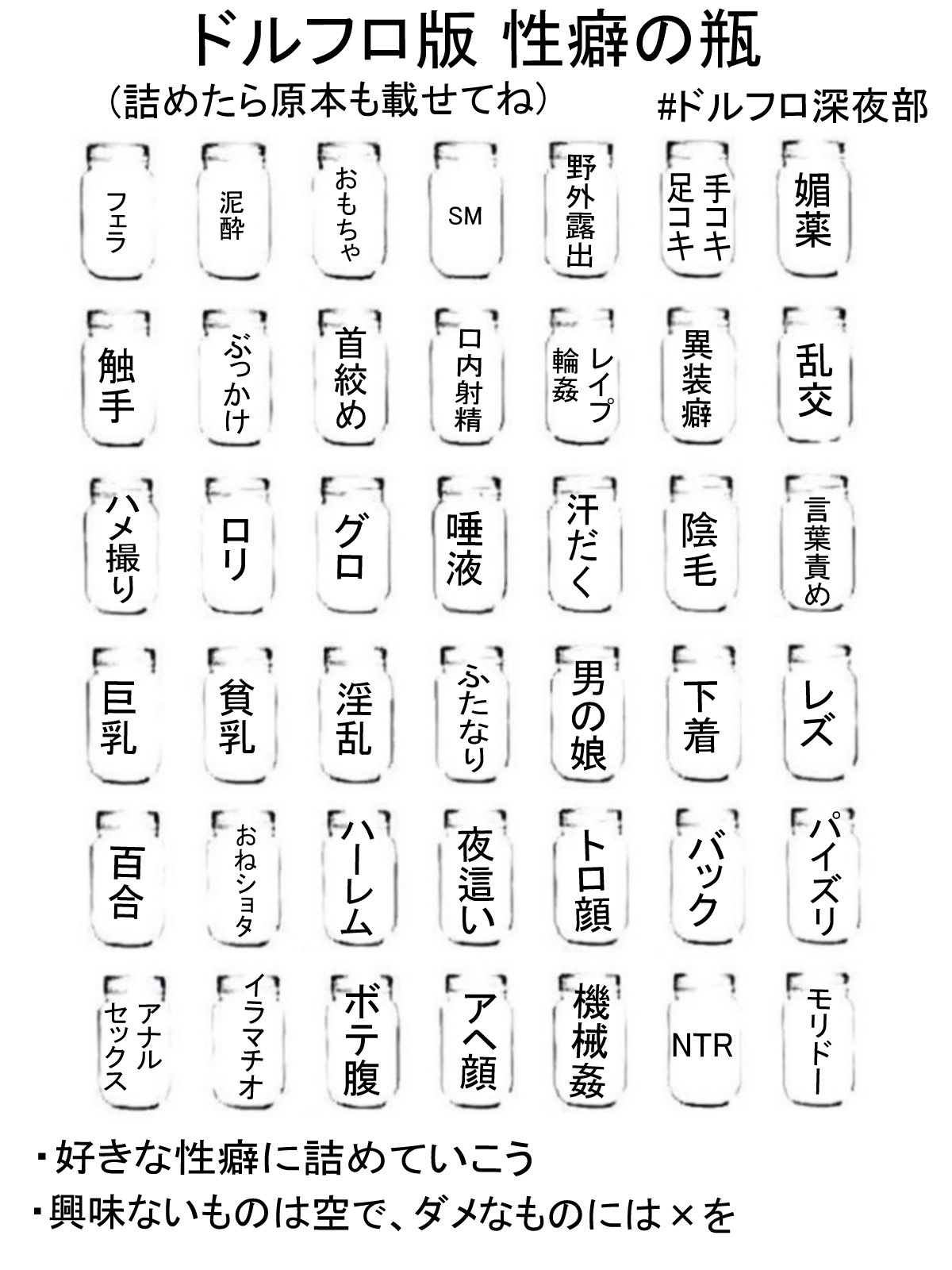 ロリ ボテ腹 エロ画像 