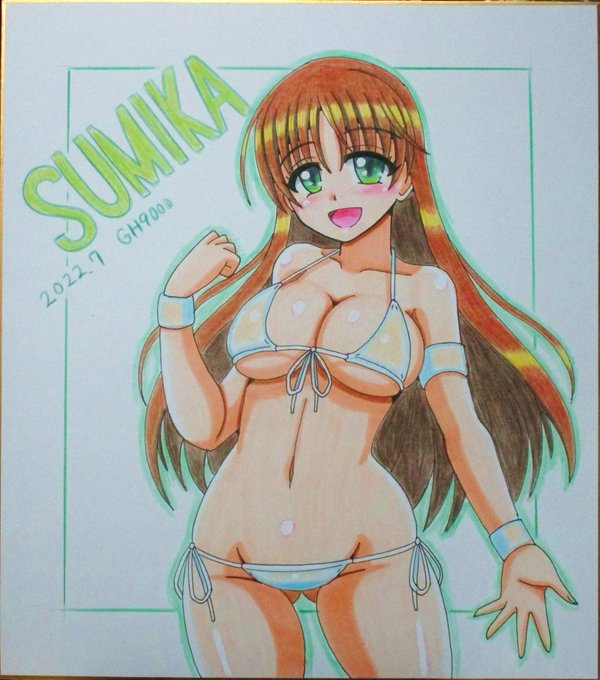 (お知らせ)
この後21:00頃よりピクスペにて色紙頒布を行ないます!
「なのは」と「エクハ」から全10枚を出品しますのでよければチェックしてみて下さい。
・1品もので先着順となります
・出品の時間は若干前後する場合があります
よろしくお願いします! 