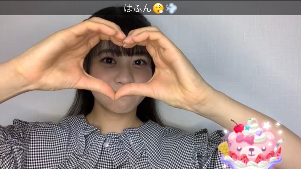 biscotaro's tweet photo. ばってん少女隊 蒼井りるあさんのSHOWROOMその2 https://t.co/SKptDkkAUO