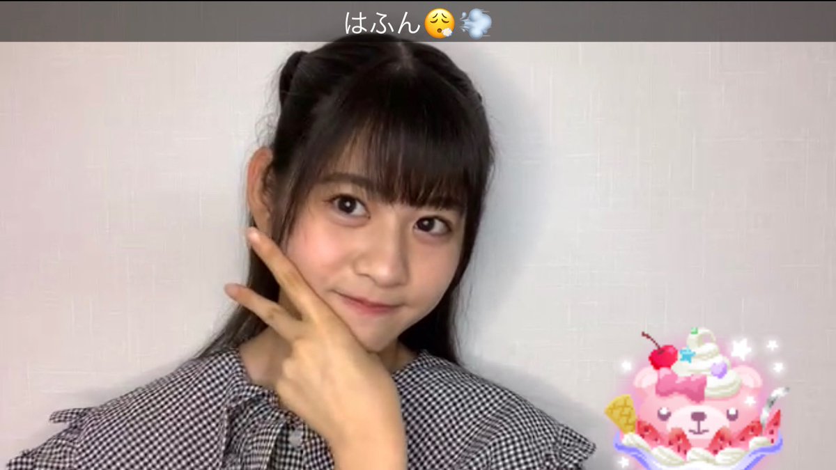 biscotaro's tweet photo. ばってん少女隊 蒼井りるあさんのSHOWROOMその2 https://t.co/SKptDkkAUO