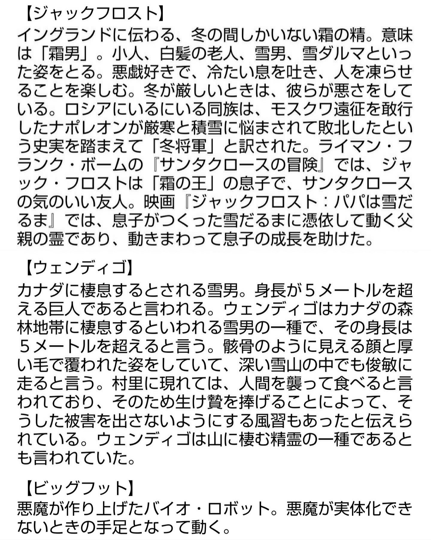 ハイレベルアップ Twitter Search Twitter