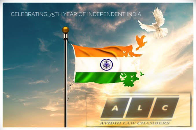 Avidhi_ALC's tweet photo. Happy Independence Day..🇮🇳
From @Avidhi_ALC 
#IndependenceDay 
#AzadiKaAmritMahotsav https://t.co/9oAIe1TxwO