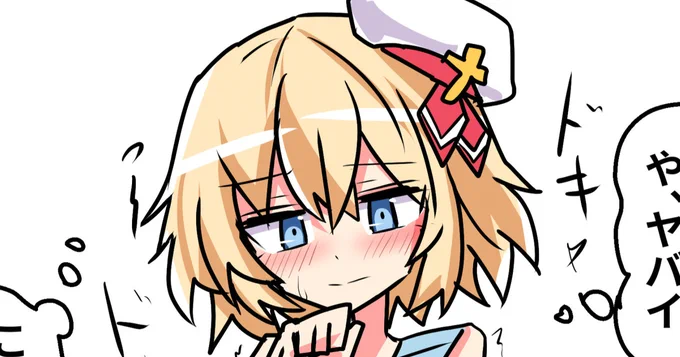 pixivfanboxの練習用エッ絵更新しておきました。お金は取ってません。マイブームは邪神ちゃん 