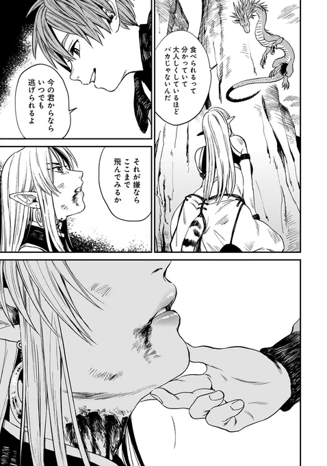 (8/9) 
