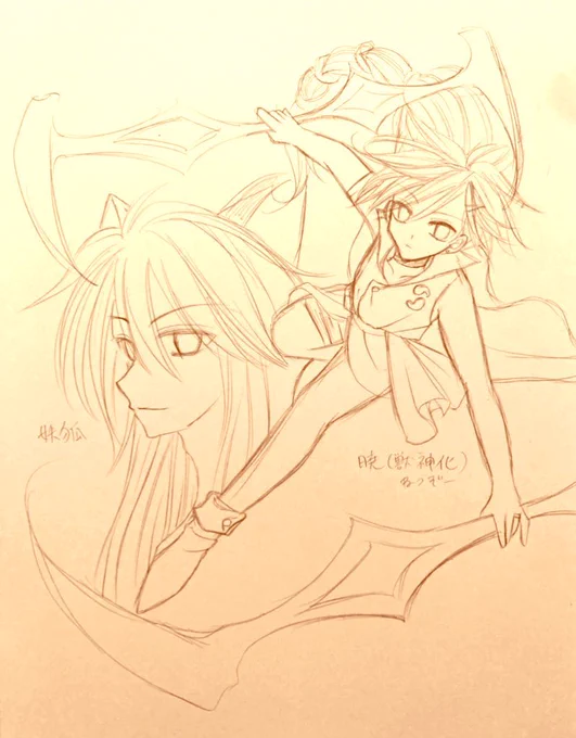 #ラフから線画と着色後と完成までを見せる  完成版は無加工です (今回背景ないので、1人完成した時のをchoice)  wipと併せて沢山見て頂き有難うございました⸜(*ˊᗜˋ*)⸝ 次の2人ものんびり進行中です