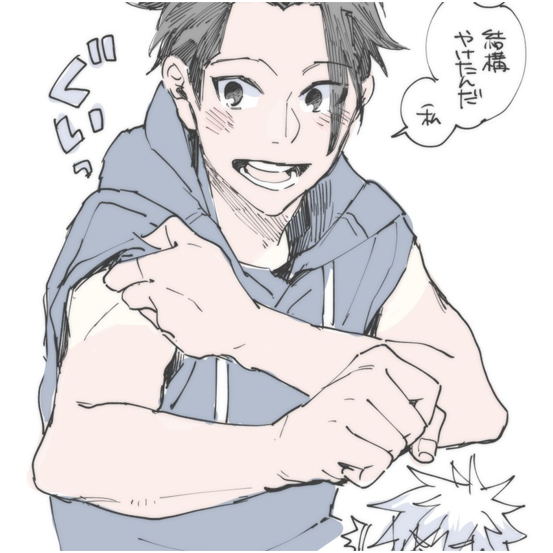 日焼け少年すぐる
https://t.co/EthMV2xJph 