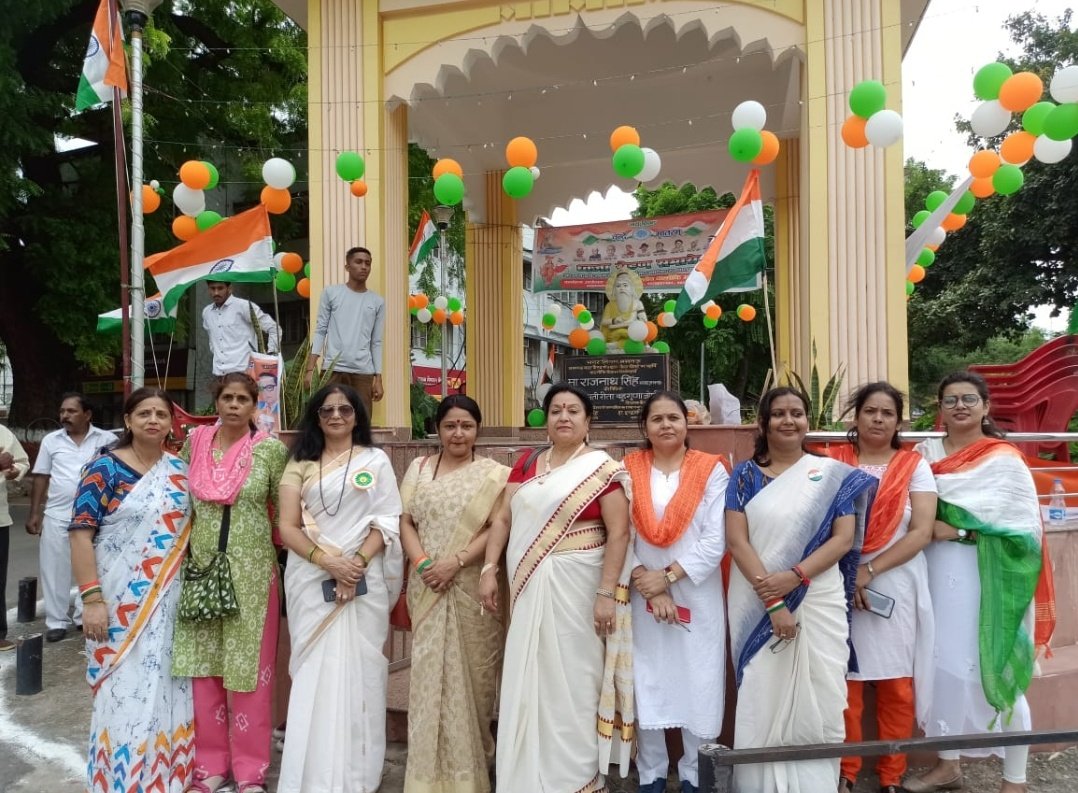 APSenCollegeNS2's tweet photo. एपी सेन मेमोरियल गर्ल्स डिग्री कॉलेज की ओर से आप सभी को आजादी के 75 वर्ष पूर्ण होने की बहुत शुभकामनाएं। आइए हम सब मिलकर यह प्रण करें कि अगले 25 वर्षों में हम भारत को एक पूर्ण विकसित, शांतिपूर्ण राष्ट्र बनाने में अपना हर संभव योगदान देंगे। 
जय हिंद ,जय भारत। https://t.co/IYjGe84rnX