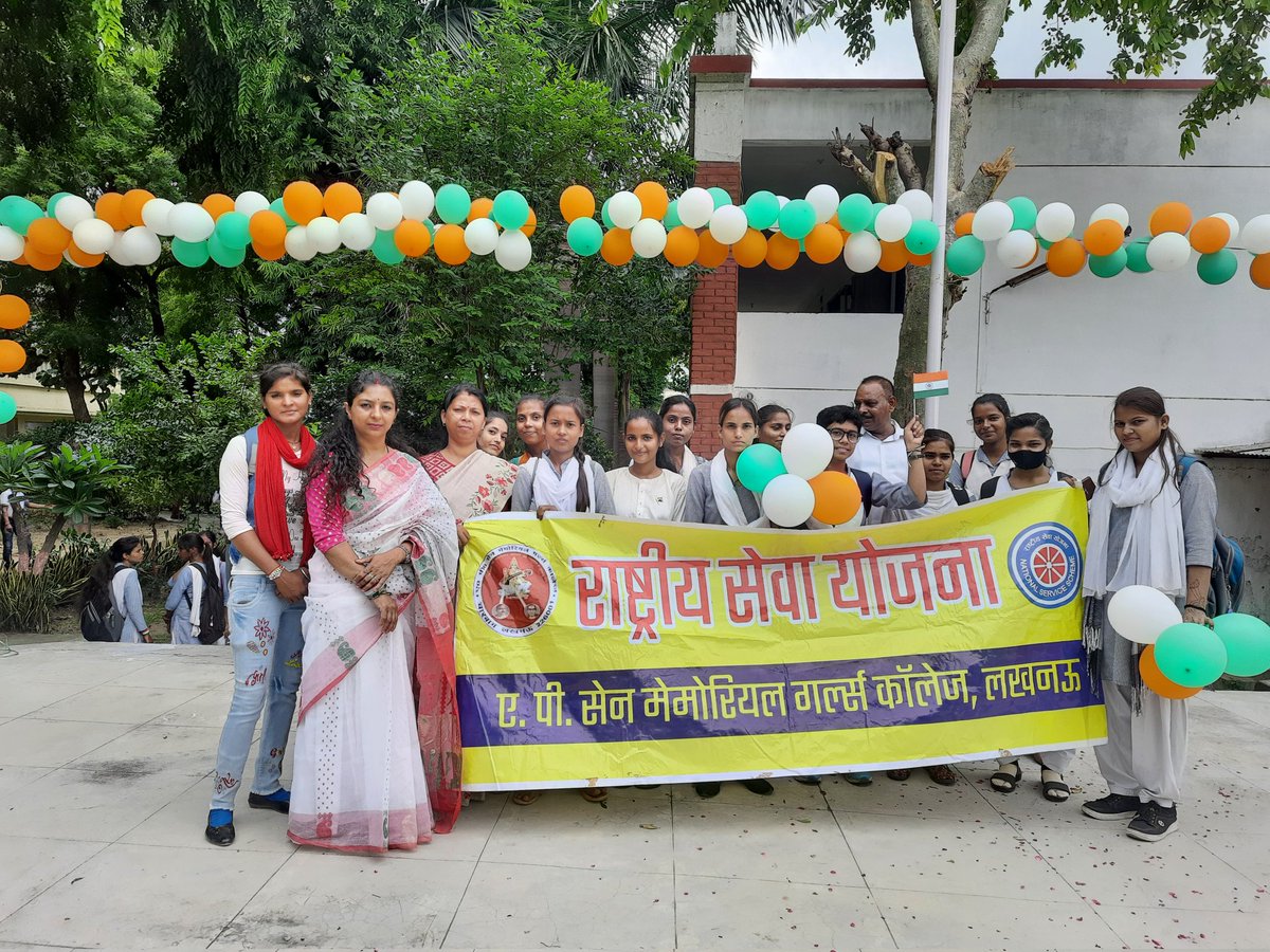 APSenCollegeNS2's tweet photo. एपी सेन मेमोरियल गर्ल्स डिग्री कॉलेज की ओर से आप सभी को आजादी के 75 वर्ष पूर्ण होने की बहुत शुभकामनाएं। आइए हम सब मिलकर यह प्रण करें कि अगले 25 वर्षों में हम भारत को एक पूर्ण विकसित, शांतिपूर्ण राष्ट्र बनाने में अपना हर संभव योगदान देंगे। 
जय हिंद ,जय भारत। https://t.co/IYjGe84rnX