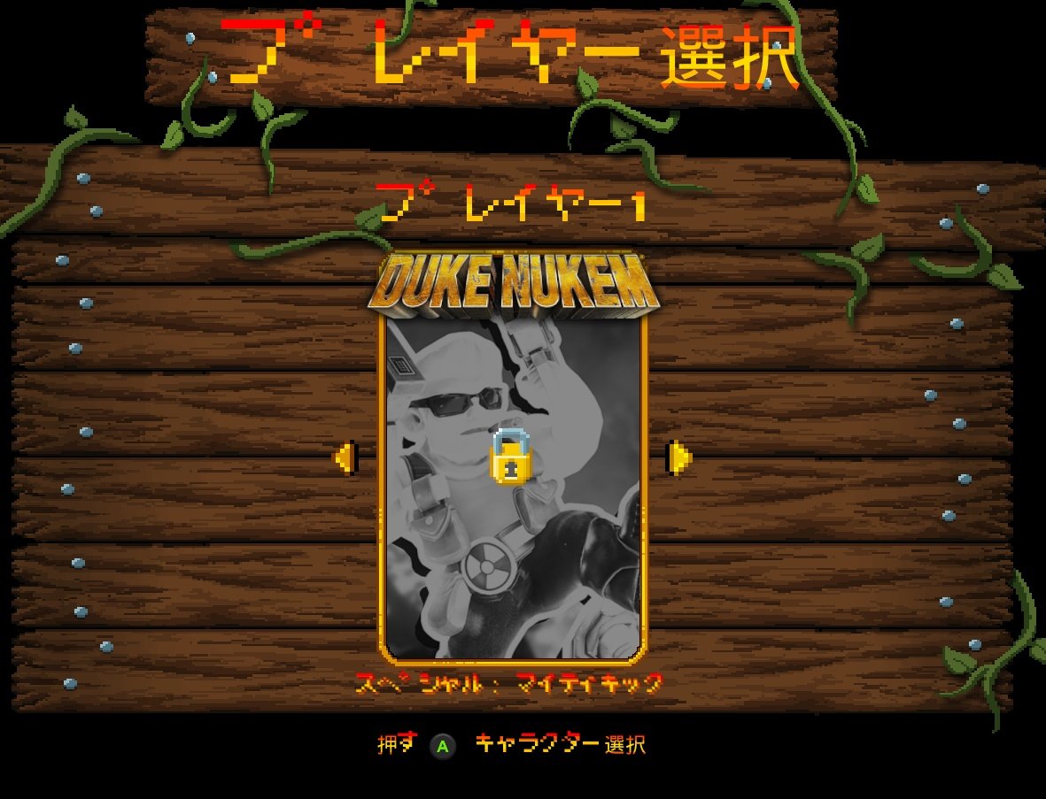KurogeJP's tweet photo. THQ Nordicショーケースセールで250円で激安のRad Rodgers。
ストアでRad Rodgersとしか書いてないけど中身はRadRodgers-RadicalEdition。
日本語有り(字幕チェック外れてる)
Dukeがいるのが最高。
CS版は30fpsで残念だが自分はすぐ慣れました🙂
#xbox #THQNordic #RadRodgers https://t.co/2wW4TUKPDz