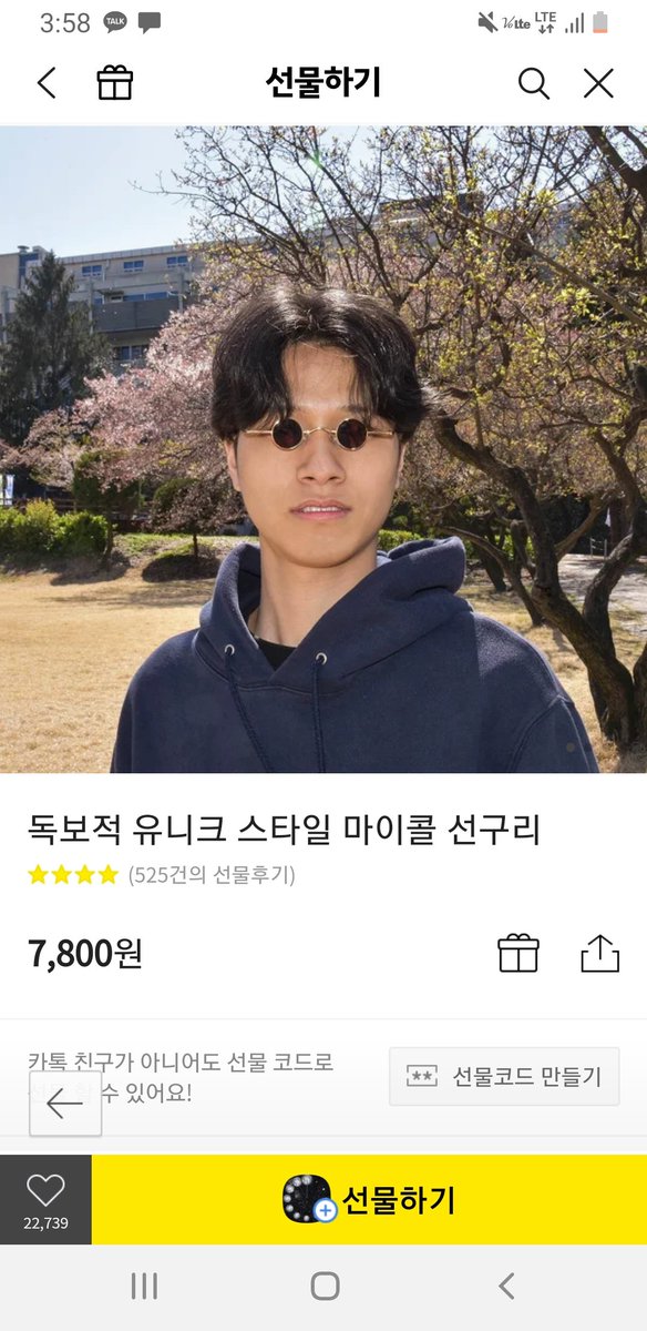 BMochi_INTP's tweet photo. #최근저장한남자사진이계정주정신상태

미쳤나 https://t.co/e9EwEUdxmP
