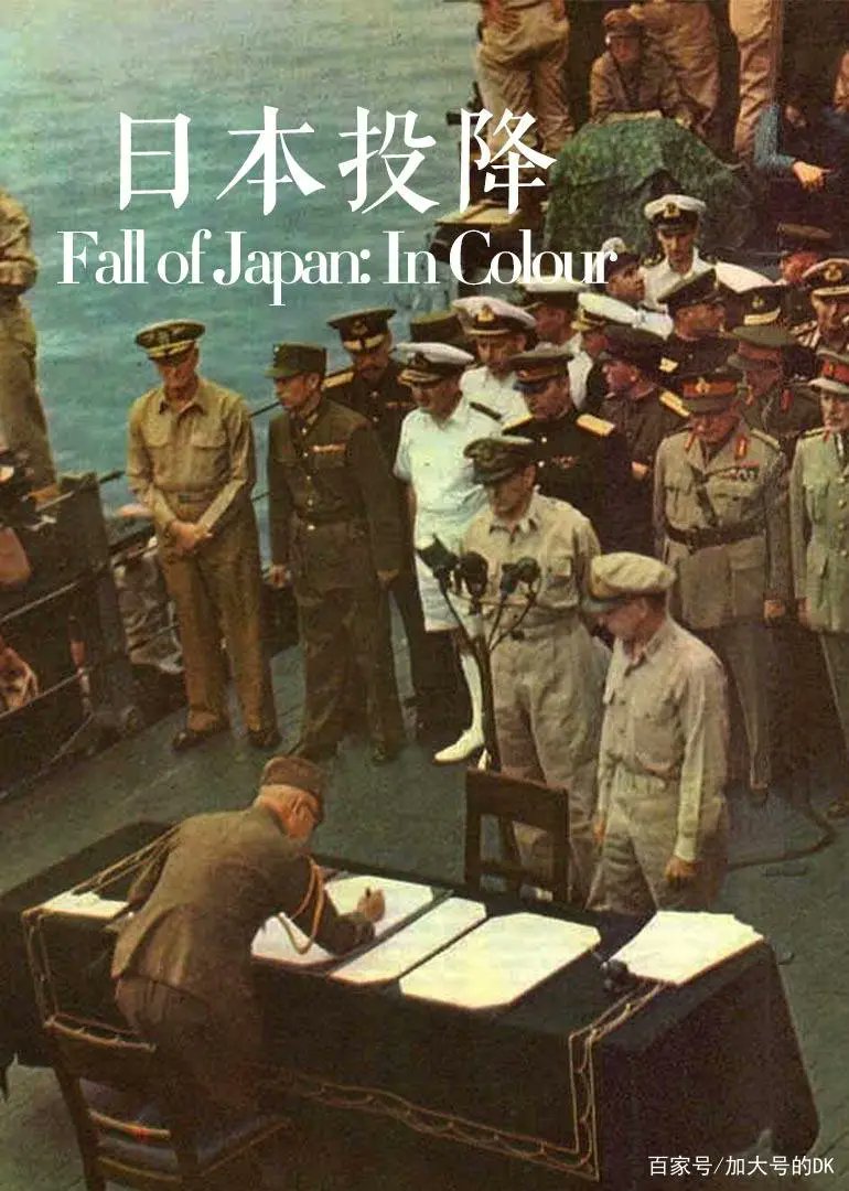 yangcherry5's tweet photo. 日本投降77年了,可日本人仍旧死不悔改,不仅没有悔意,还作死拜鬼。
全日本都那么信“运”,那你们不怕被反噬?
愿我们无辜同胞所承受的痛苦,永生永世的发生在日本军国主义者的身上。
#Japan #Japanese #japanesesurrender
#surrenderofjapan
#japansurrender
#日本投降
#日本
#日本投降日 https://t.co/a1NYUWSIrj