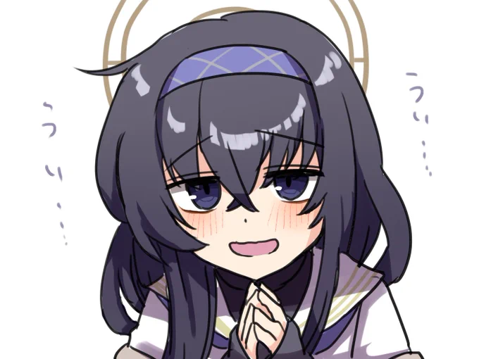 #ブルアカ ウイッ↑…ウイッ↑… 