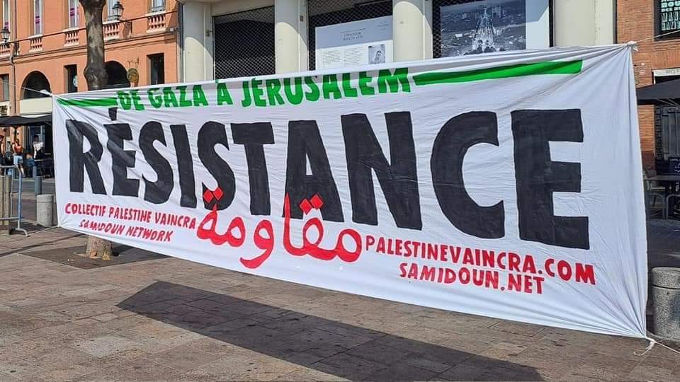 QudsNen's tweet photo. Pro-Palestine activists take part in a vigil in Toulouse, France against the recent Israeli aggression on Gaza and in solidarity with the Palestinian prisoner Khalil Awawdah who has been on huger strike for 166 days in protest of his administrative detention by IOF.
#FreeThemAll https://t.co/qefq9pHtiA