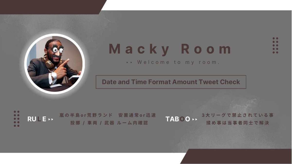 栗山くりりんまるたろう 🐮♡☁ 〖 姉 〗 tweet media