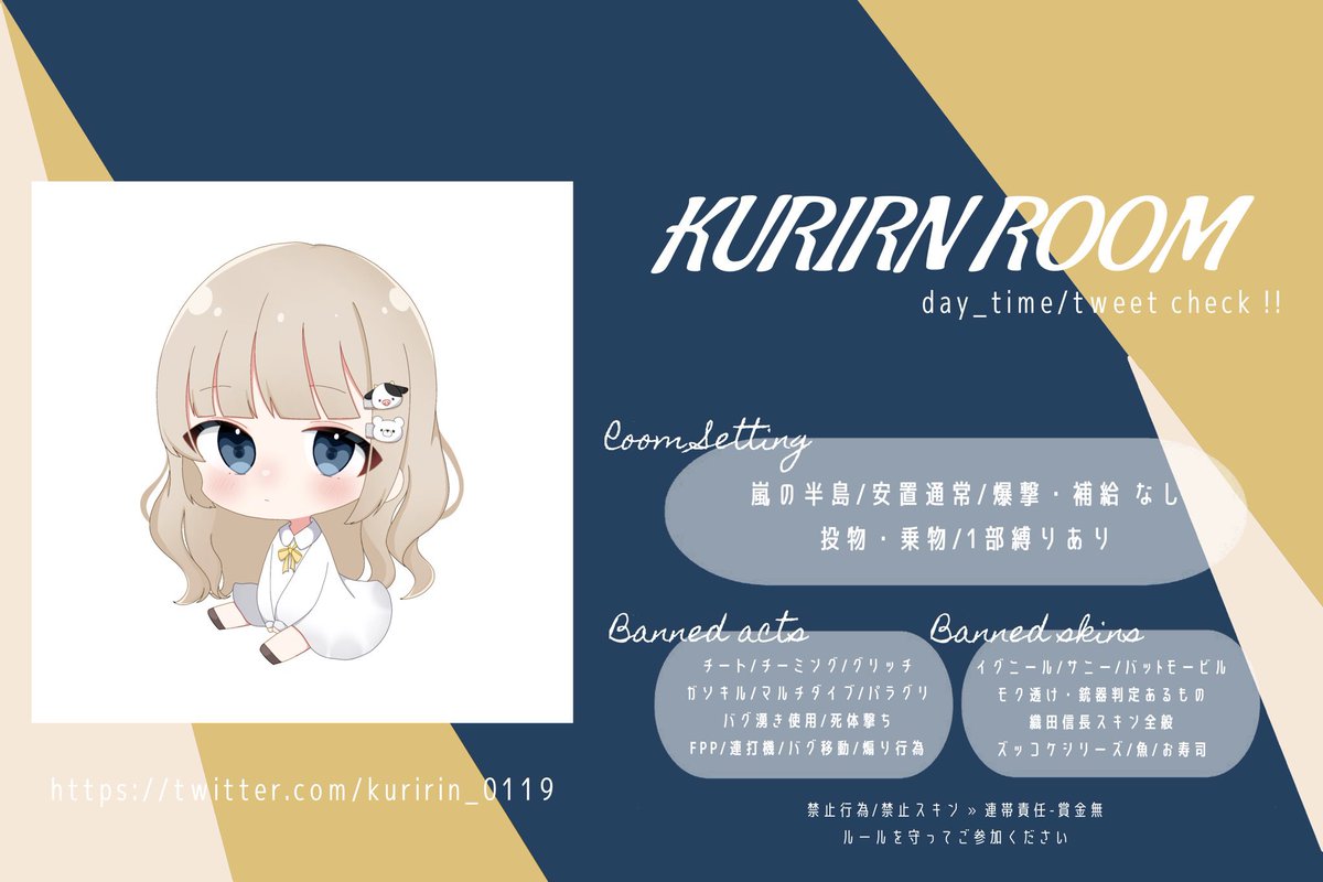 栗山くりりんまるたろう 🐮♡☁ 〖 姉 〗 tweet media