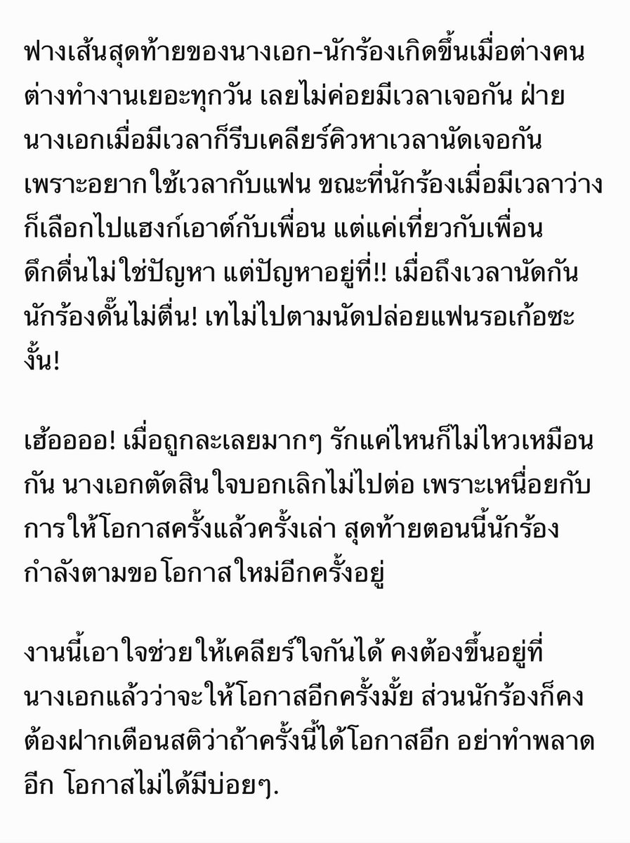 🧲☘️วีนัส รับแลกวงเงิน 💵🧲 tweet media