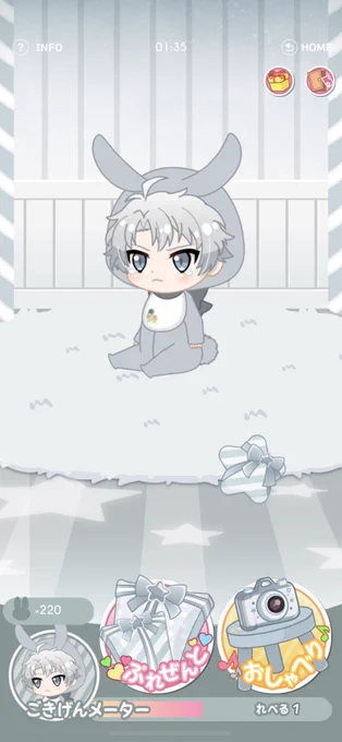 泣き方にも元気がある 