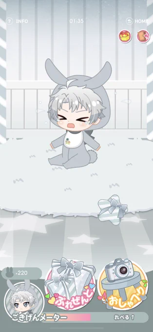 泣き方にも元気がある 