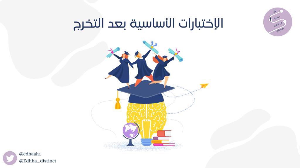 Edhaah_distinct's tweet photo. https://t.co/FgGQg3cIBY
