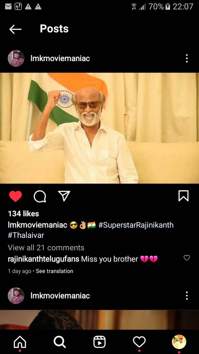 @LMKMovieManiac Last post in instagram 💔💔

#ripkaushik #kaushik #Kollywood 
#IndependenceDay2022 #rajini #Rajinikanth𓃵 #rajinikanth @rajinikanth #SuperstarRajinikanth #jailer #tamilcinema #75YearsofIndependence #IndependenceDayIndia #thalaivar