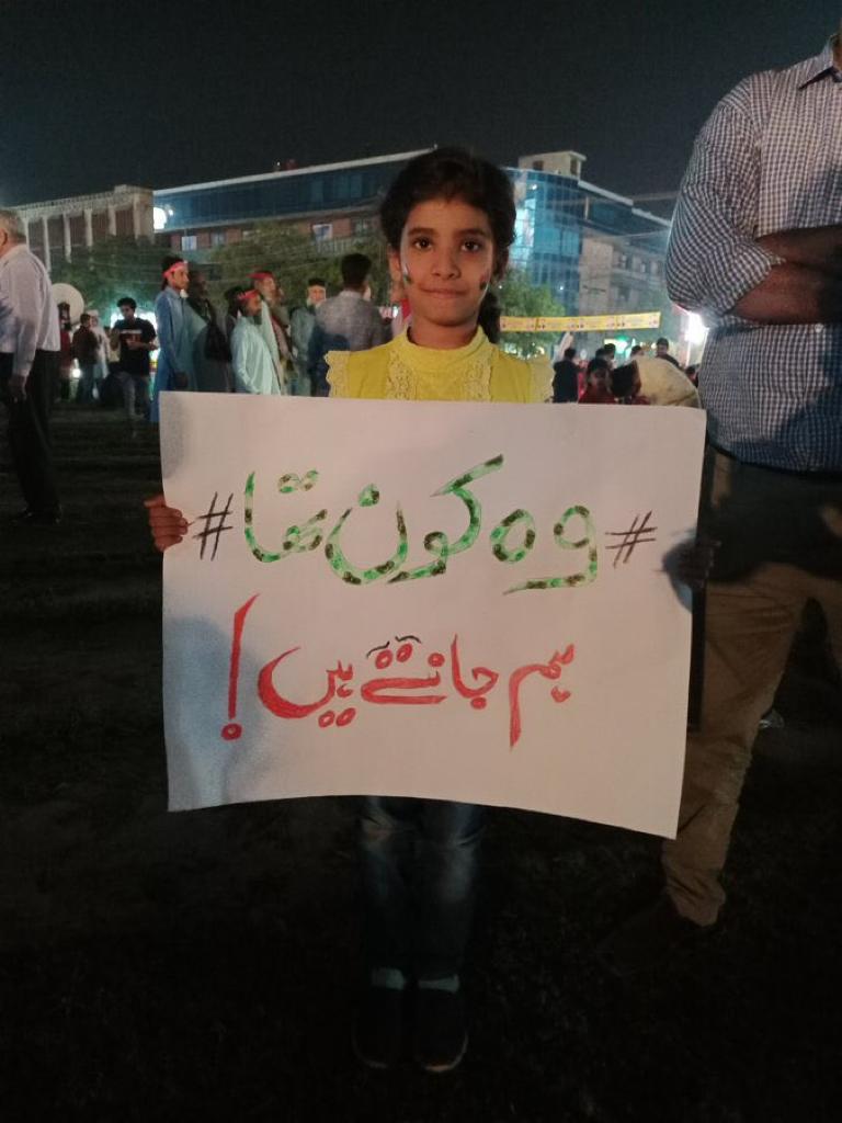 شہنشاہ 🤞 tweet media