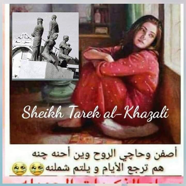 طارق (@rq35567565) on Twitter photo 
